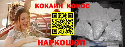 амфетамин Кумертау