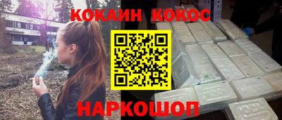 амфетамин Кумертау