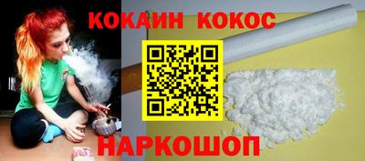 MESCALINE Кулебаки