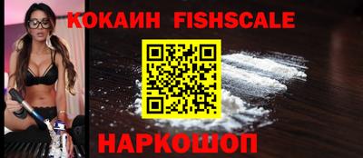 MESCALINE Кулебаки