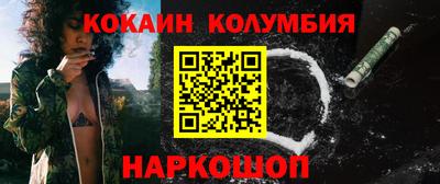 амфетамин Кумертау