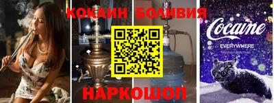 MESCALINE Кулебаки