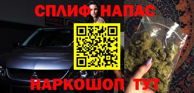 меф VHQ Кунгур