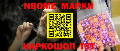 амфетамин Кумертау