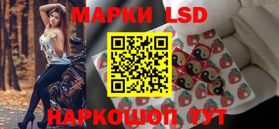 меф VHQ Кунгур