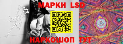 меф VHQ Кунгур