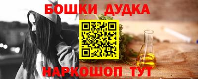 меф VHQ Кунгур