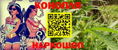 меф VHQ Кунгур