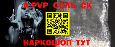 MESCALINE Кулебаки