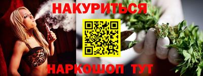 амфетамин Кумертау
