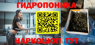 меф VHQ Кунгур