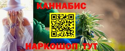 MESCALINE Кулебаки