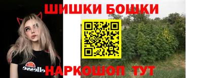 MESCALINE Кулебаки