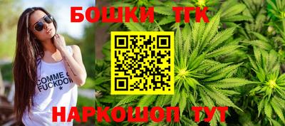 меф VHQ Кунгур