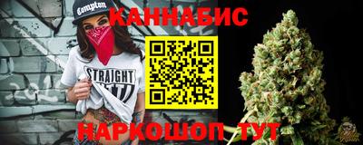 MESCALINE Кулебаки