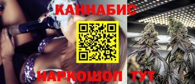 меф VHQ Кунгур