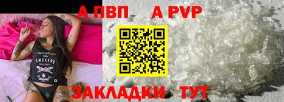 амфетамин Кумертау
