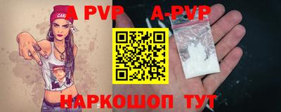 амфетамин Кумертау