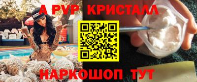 MESCALINE Кулебаки