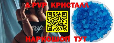амфетамин Кумертау