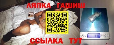 амфетамин Кумертау