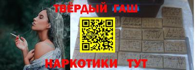меф VHQ Кунгур