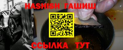 амфетамин Кумертау