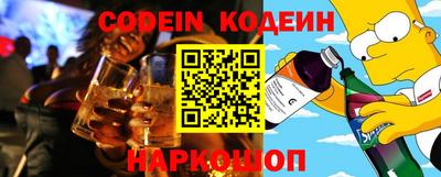 MESCALINE Кулебаки